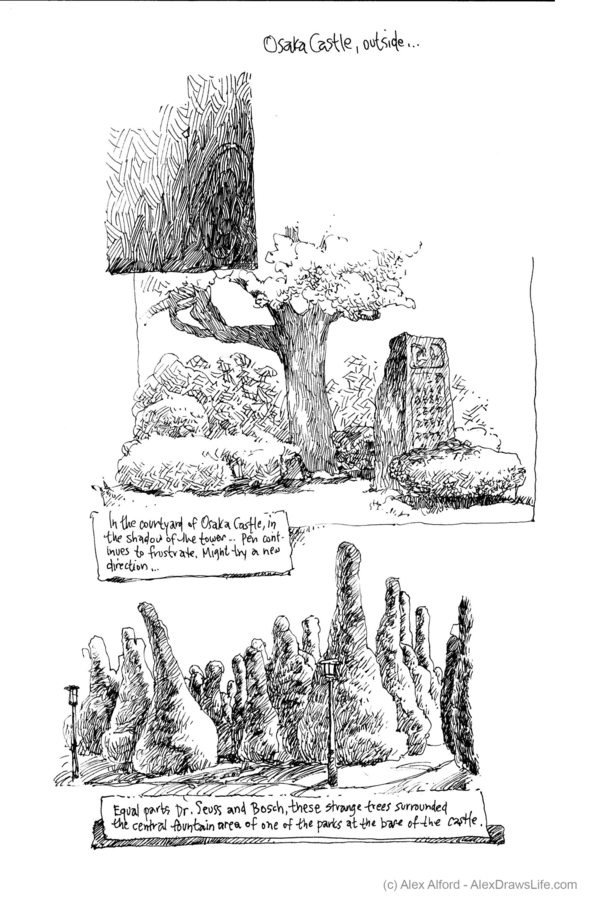 osaka: castle garden, 6 x 8in/16 x 21cm, pen drawing at AlexDrawsLines.com