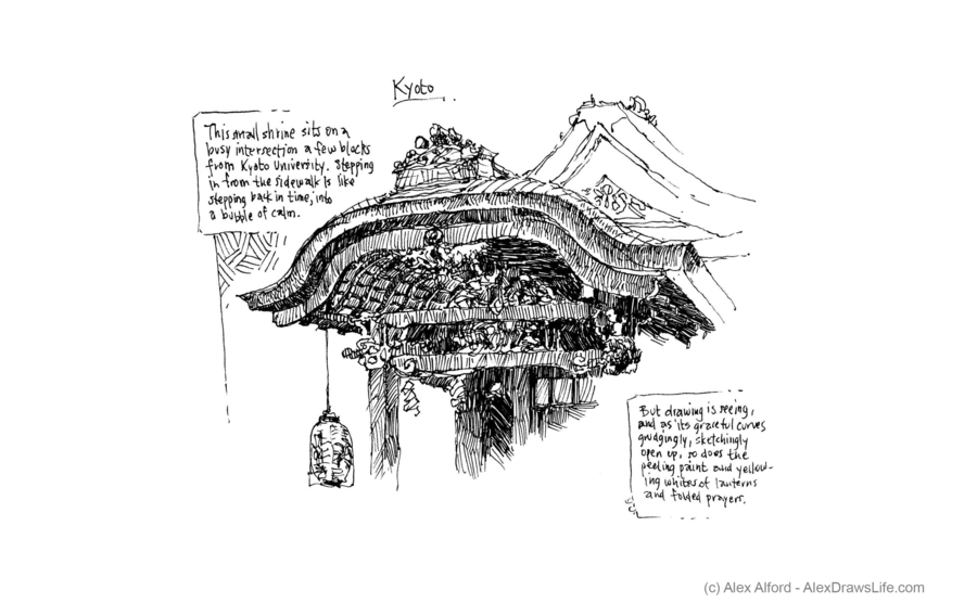 kyoto shrine, 6 x 8in/16 x 21cm, pen drawing at AlexDrawsLines.com
