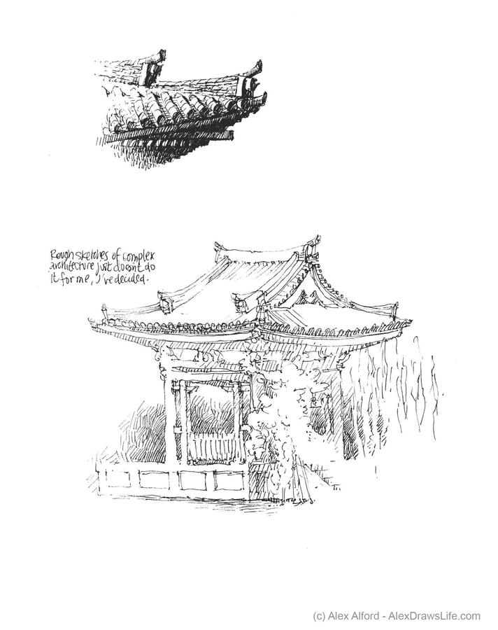 kyoto: architecture, 6 x 8in/16 x 21cm, pen drawing at AlexDrawsLines.com